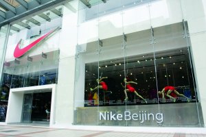 NikeBeijing